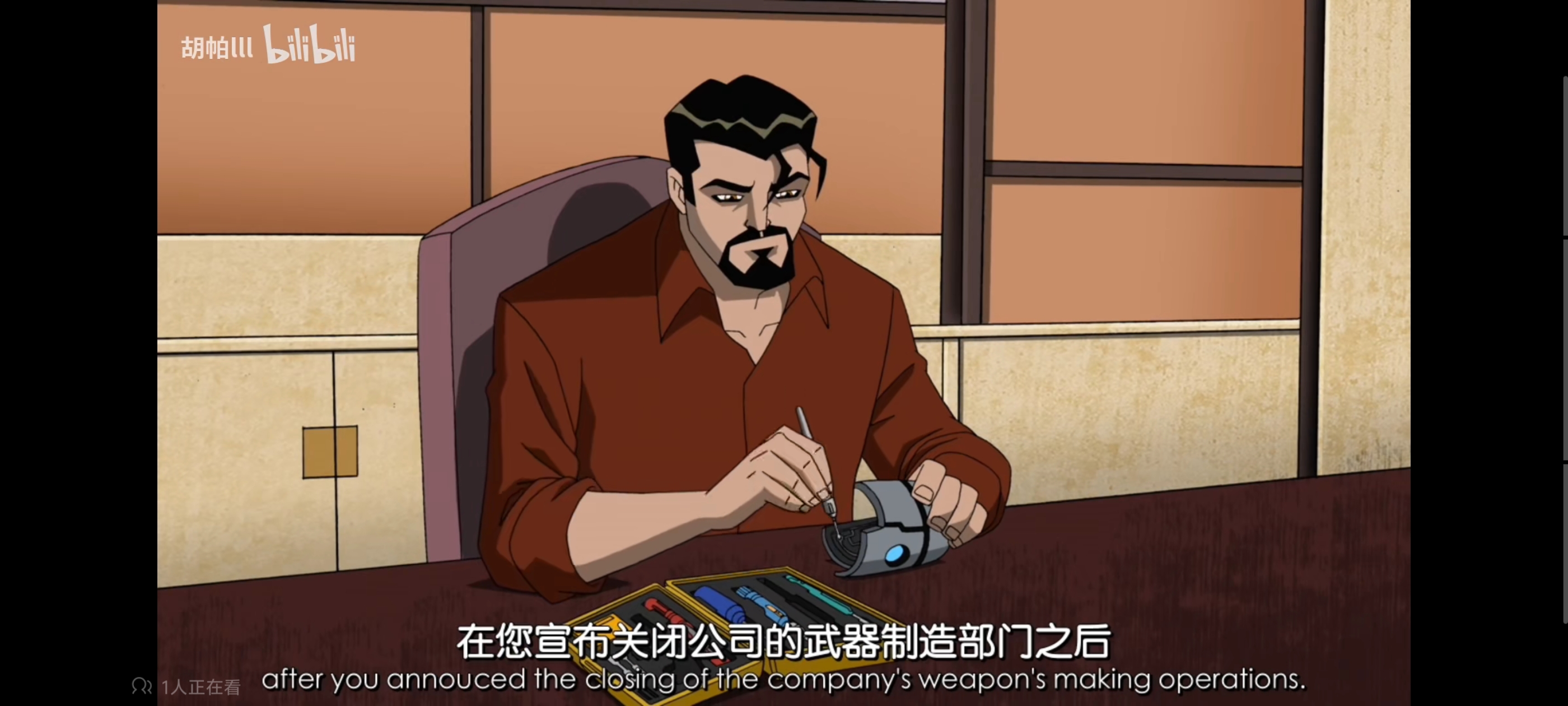 复仇者世界上最强英雄组合,超级英雄联盟复仇者,动画,动漫,番剧,复仇者联盟,ACG