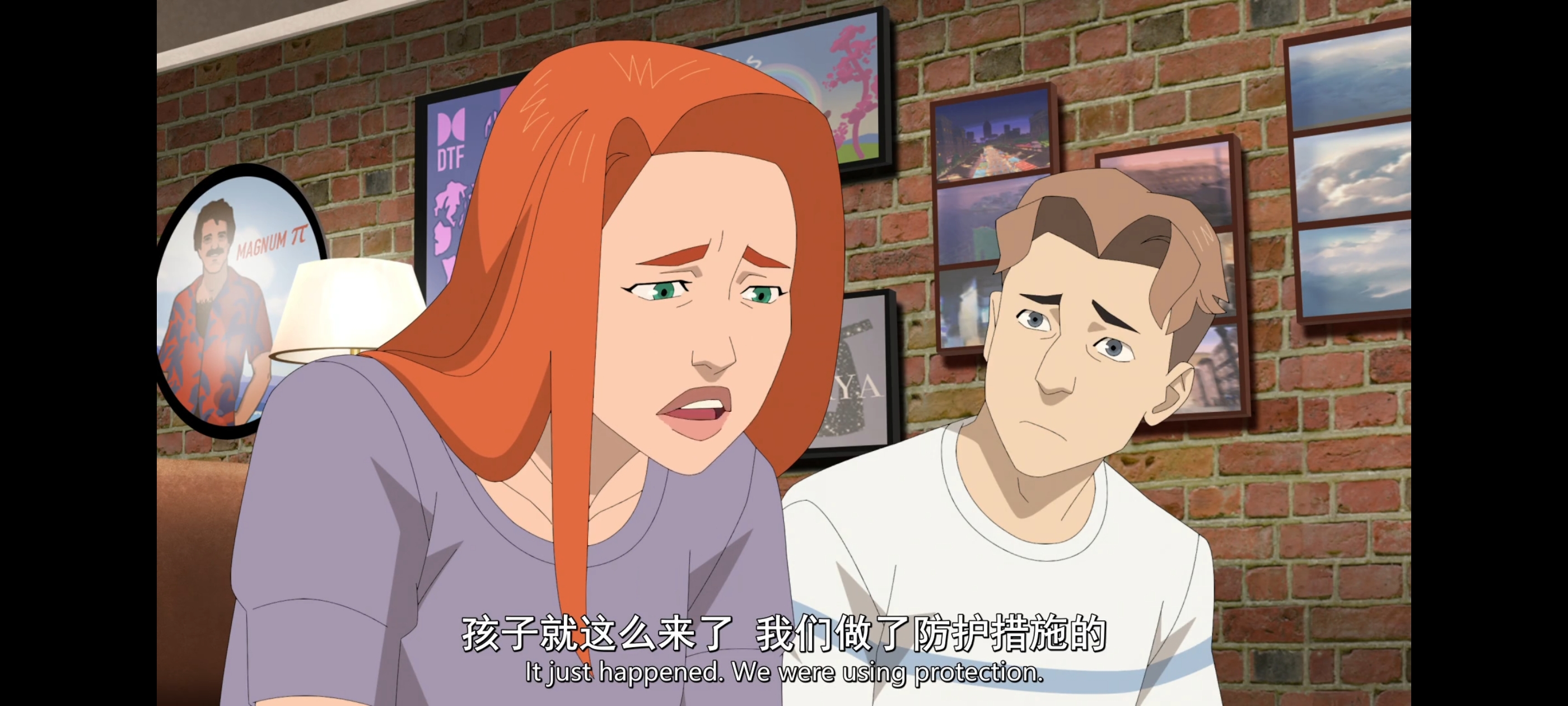 无敌少侠,image,动漫,动画,番剧,二次元,ACG