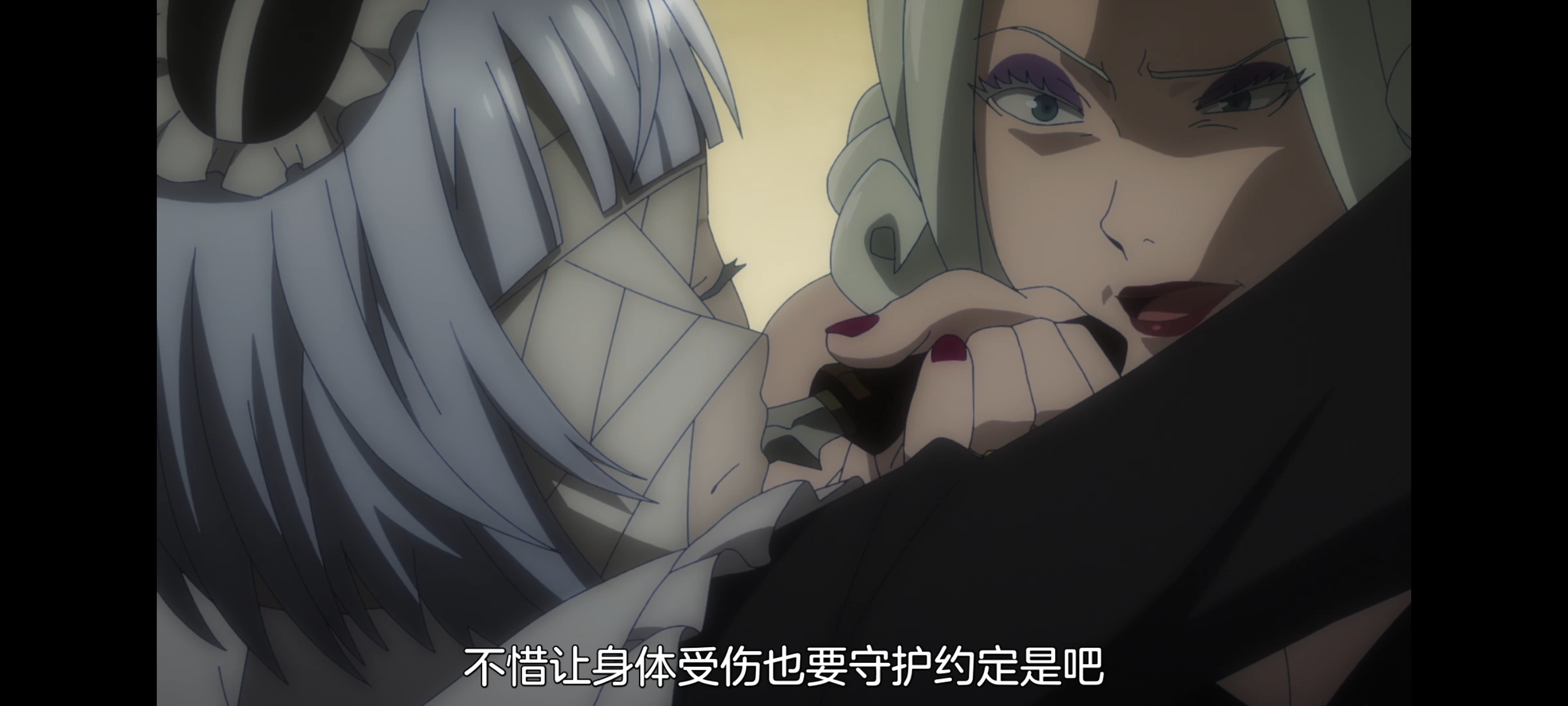 凭你也想讨伐魔王,动画,动漫,番剧,百合,二次元,ACG