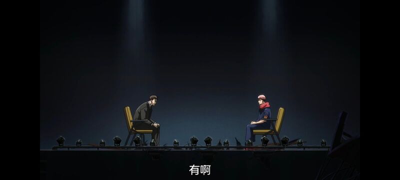 咒术回战,咒术回战死灭回游,动画,动漫,番剧,二次元,ACG