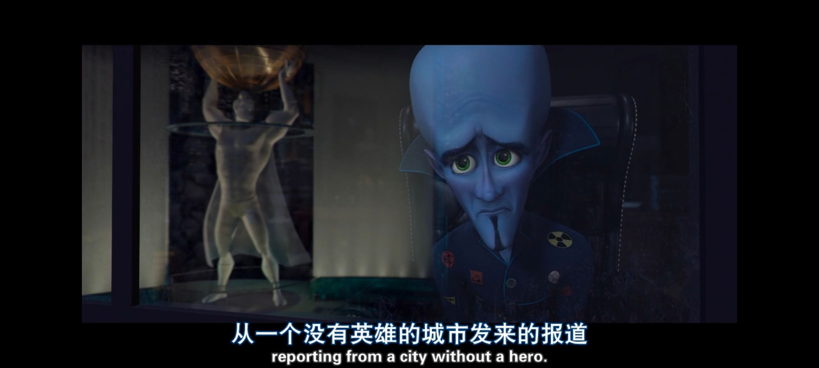 超级大坏蛋,思维大师,动画电影,动画,动漫,欧美动画,欧美动漫,ACG