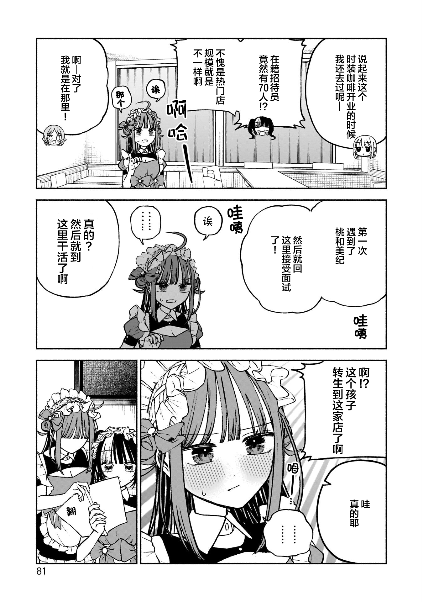 /static/a952c1ffca8edfd72ab46268de161c3b411337479cac6f85d9159f422de3a551.png
