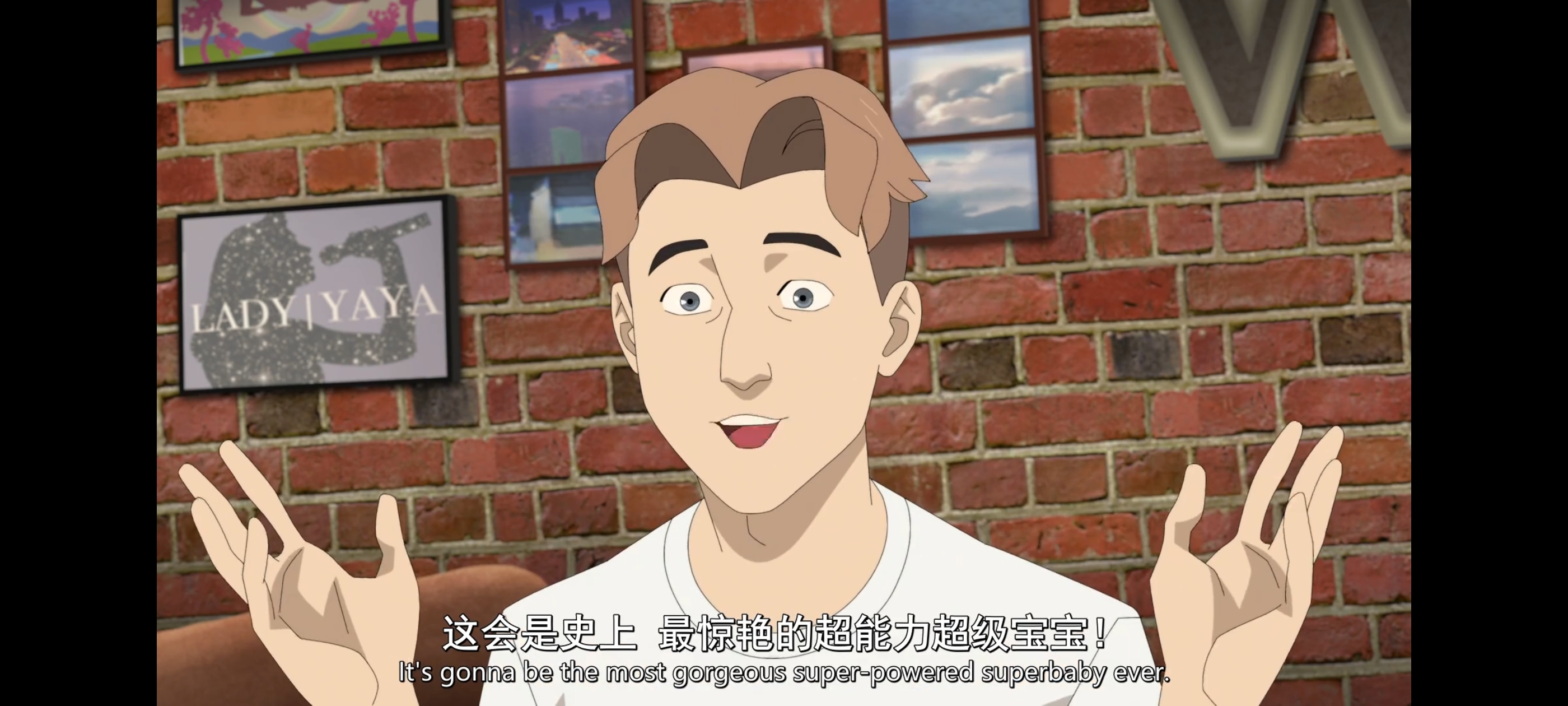 无敌少侠,image,动漫,动画,番剧,二次元,ACG