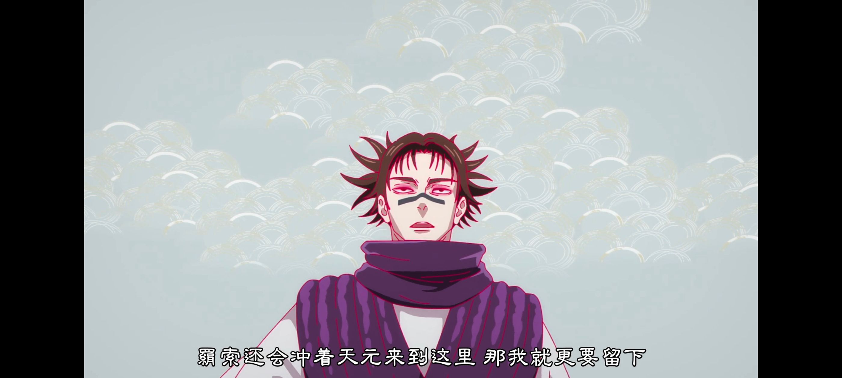 咒术回战,咒术回战死灭回游,番剧,动画,动漫,ACG