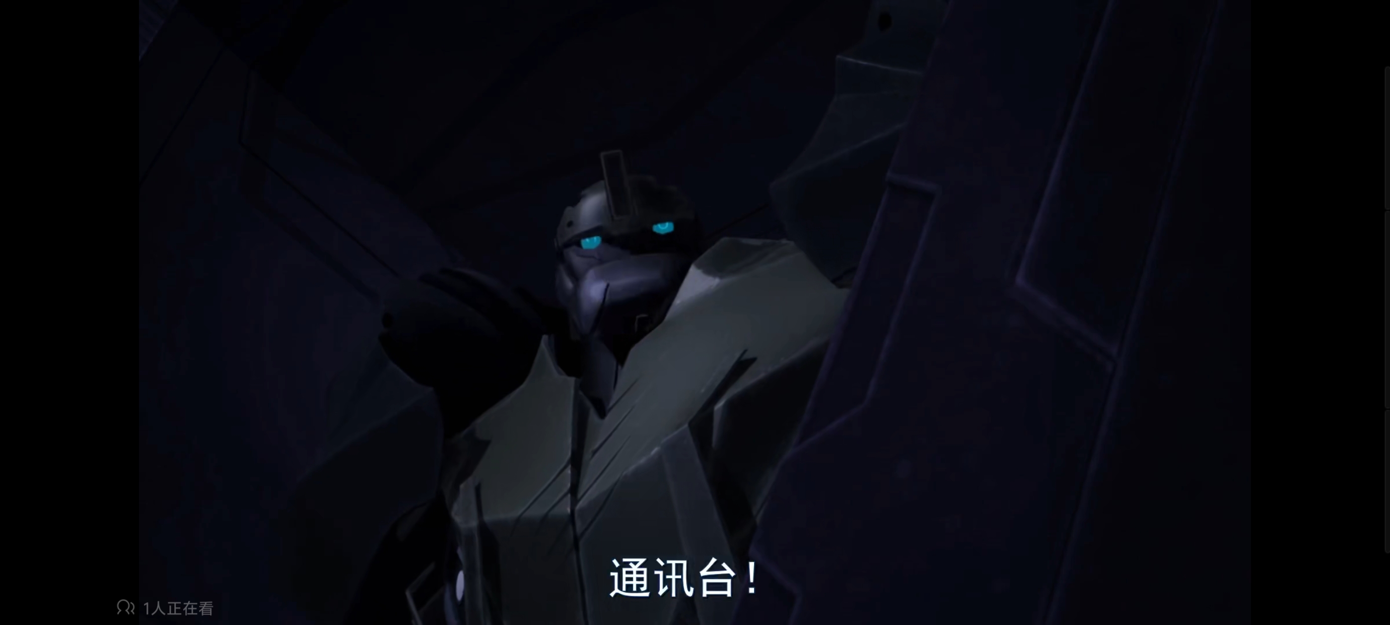 变形金刚,变形金刚领袖之证,动画,动漫,番剧,ACG