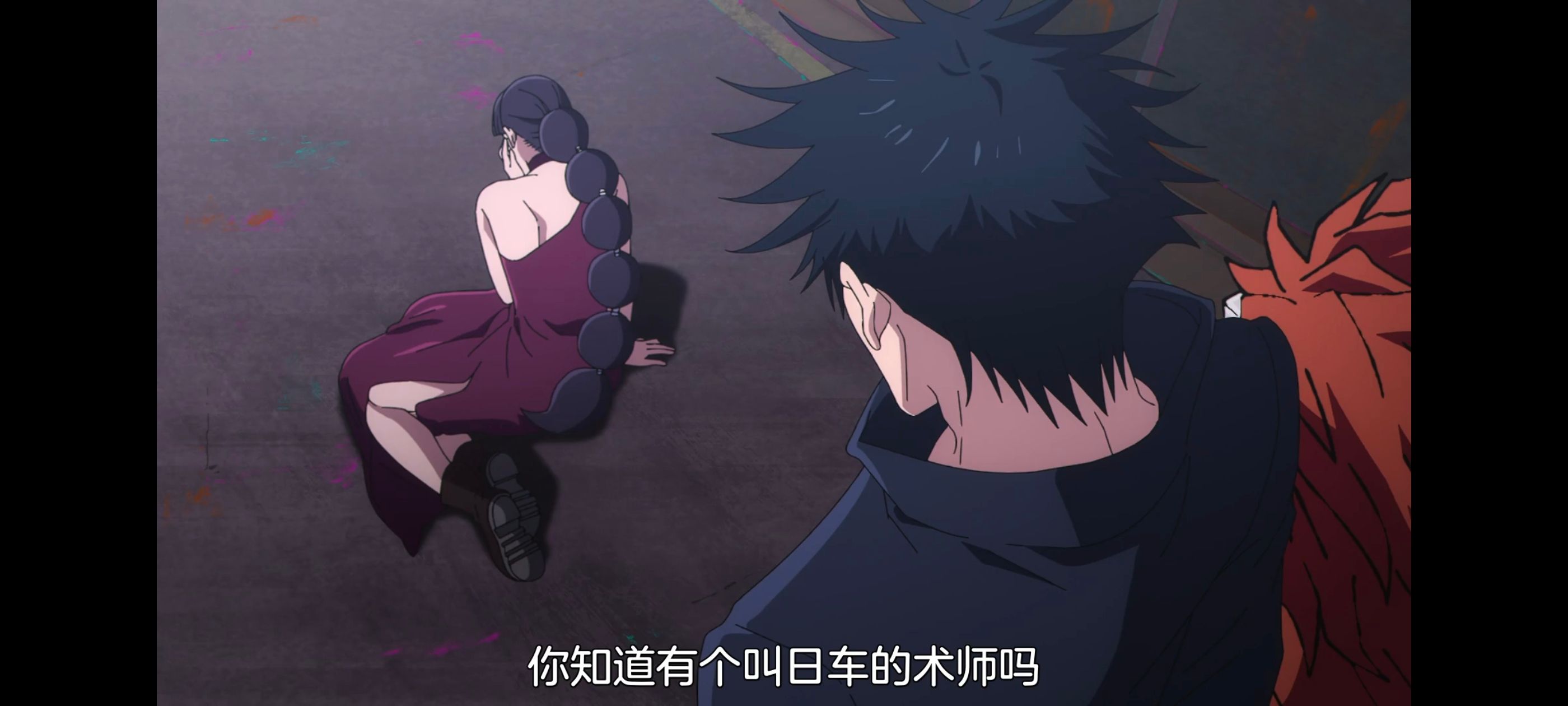 咒术回战,咒术回战死灭回游,动画,动漫,番剧,ACG