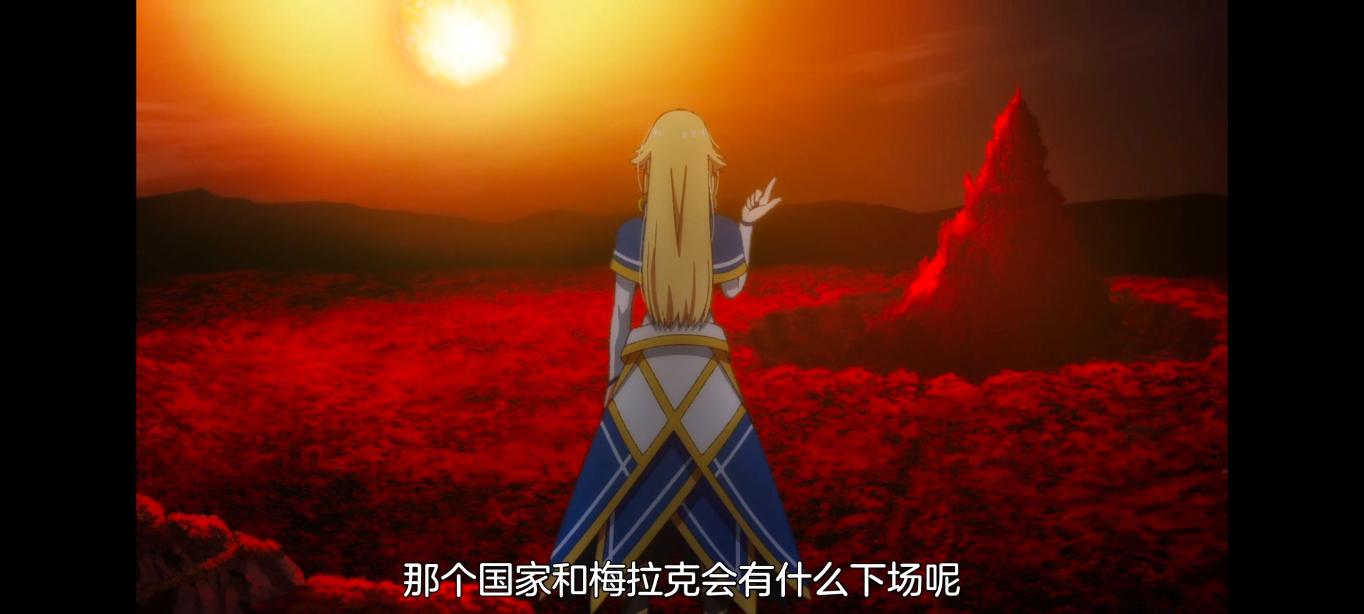 野生的最终BOSS出现了,野生的大魔王出现了,动画,动漫,番剧,ACG