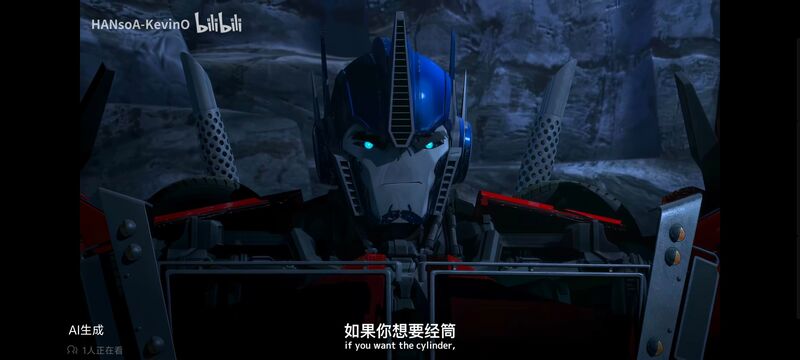 变形金刚,变形金刚领袖之证,动画,动漫,番剧,ACG