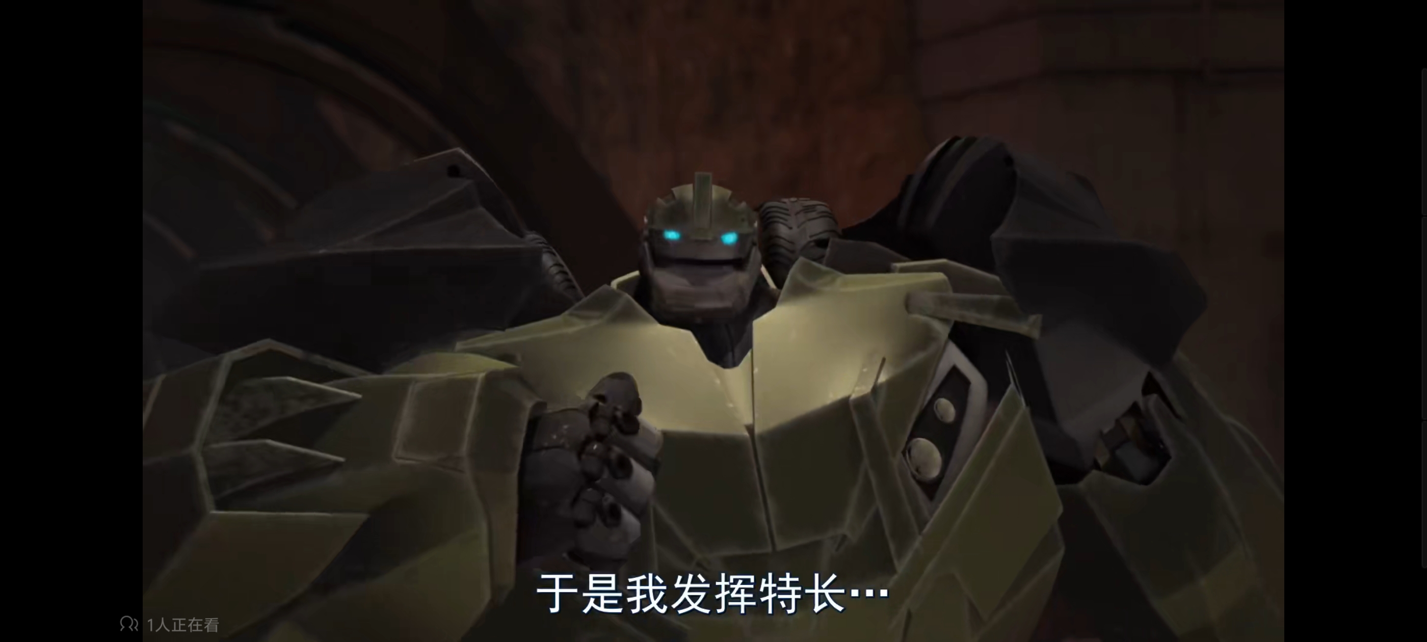 变形金刚,变形金刚领袖之证,动漫,动画,番剧,ACG