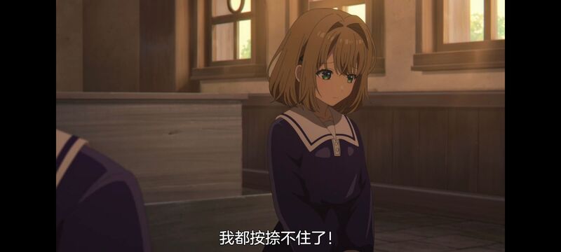 与你相恋到生命尽头,与你相恋到世界尽头,百合,动画,动漫,番剧,二次元,日漫,ACG,只愿深入爱河直至你逝去