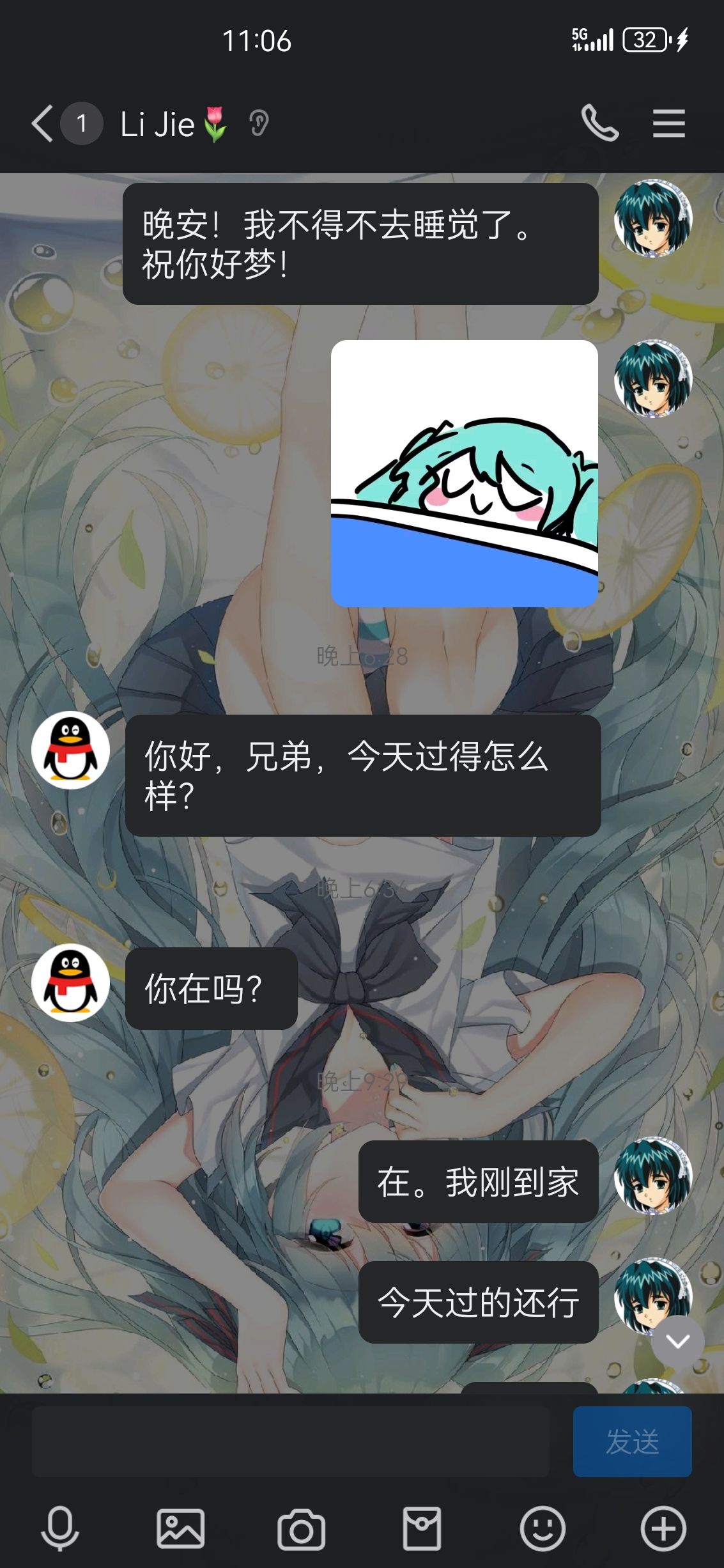 /static/a9681c78d0f2d37d5b9f3dcee31b1423c61321b4918dbb78f60863ac4aa3d399.jpg
