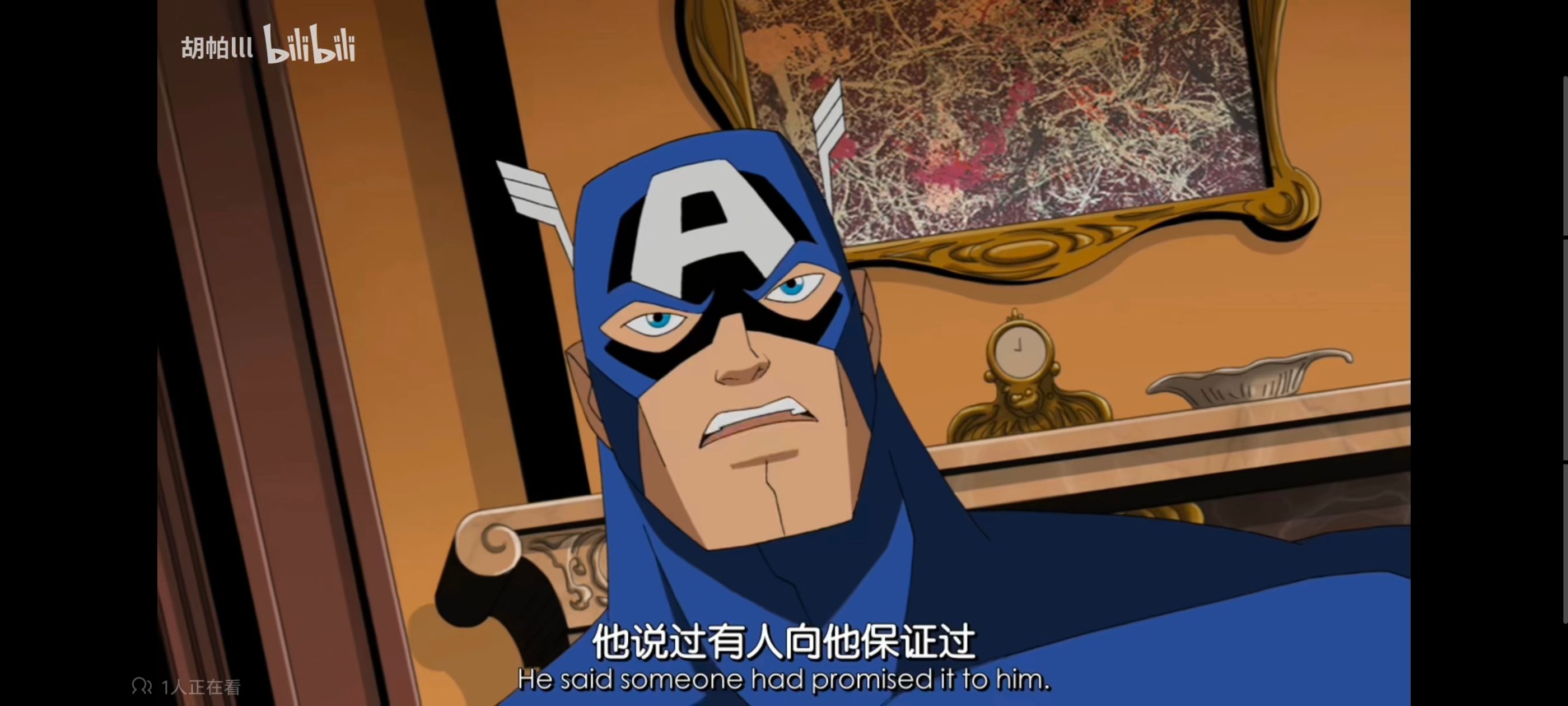 复仇者世上最强英雄组合,复仇者联盟,超级英雄,动画,动漫,番剧,ACG