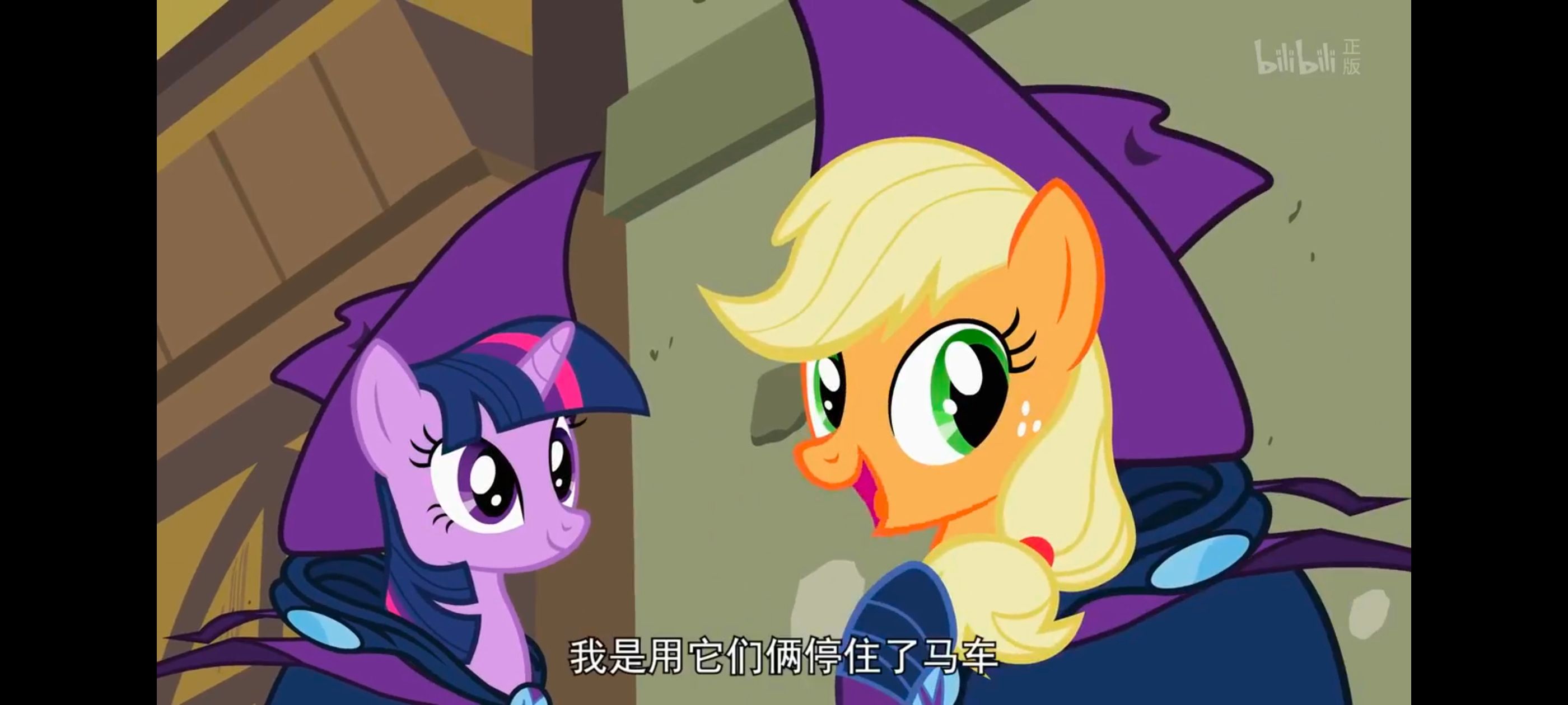 小马宝莉,彩虹小马,我的小马驹,动画,动漫,番剧,ACG