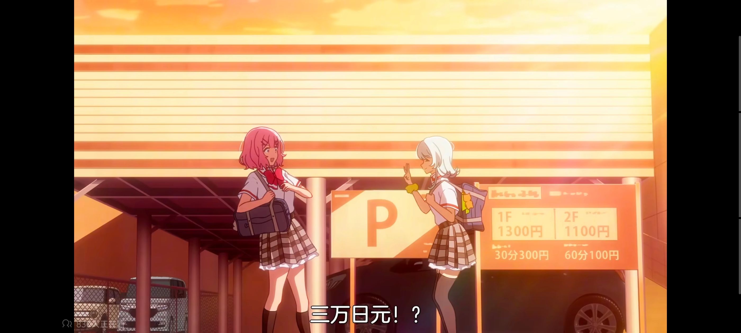 我怎么可能成为你的恋人不行不行,百合,百合动漫,动画,动漫,番剧,ACG