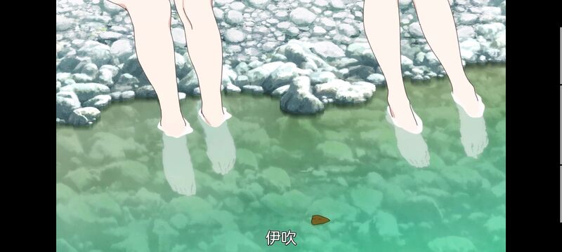 上伊那牡丹醉姿如百合,上伊那牡丹酒醉身姿似百合花般,动画,动漫,番剧,二次元,ACG