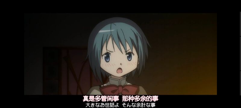 魔法少女小圆,魔法少女,动画,动漫,番剧,二次元,ACG