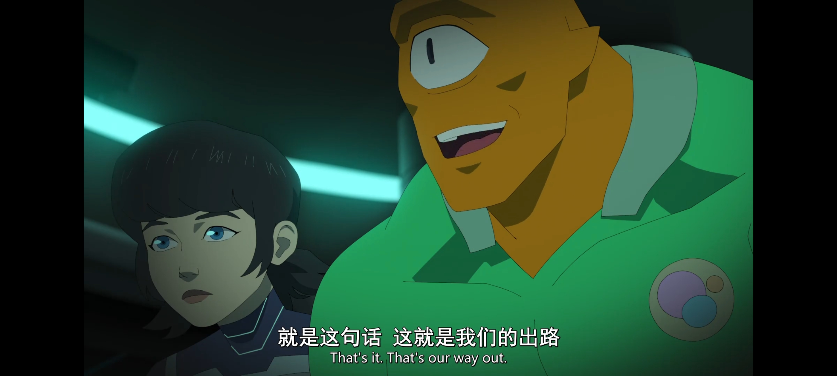 无敌少侠,image,动画,动漫,番剧,ACG