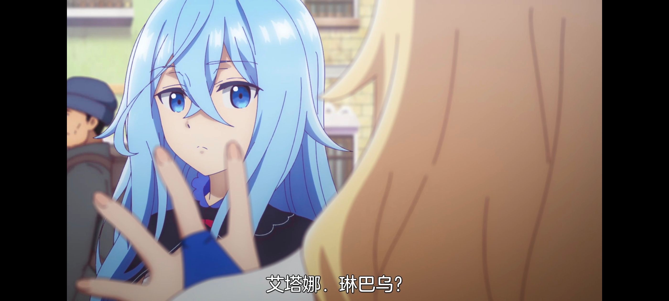 凭你也想讨伐魔王,动漫,动画,百合,番剧,ACG