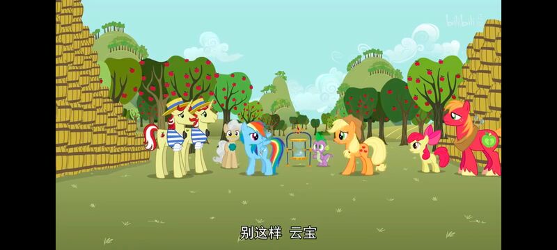 彩虹小马,小马宝莉,我的小马驹,美漫,动画,动漫,番剧,二次元,ACG