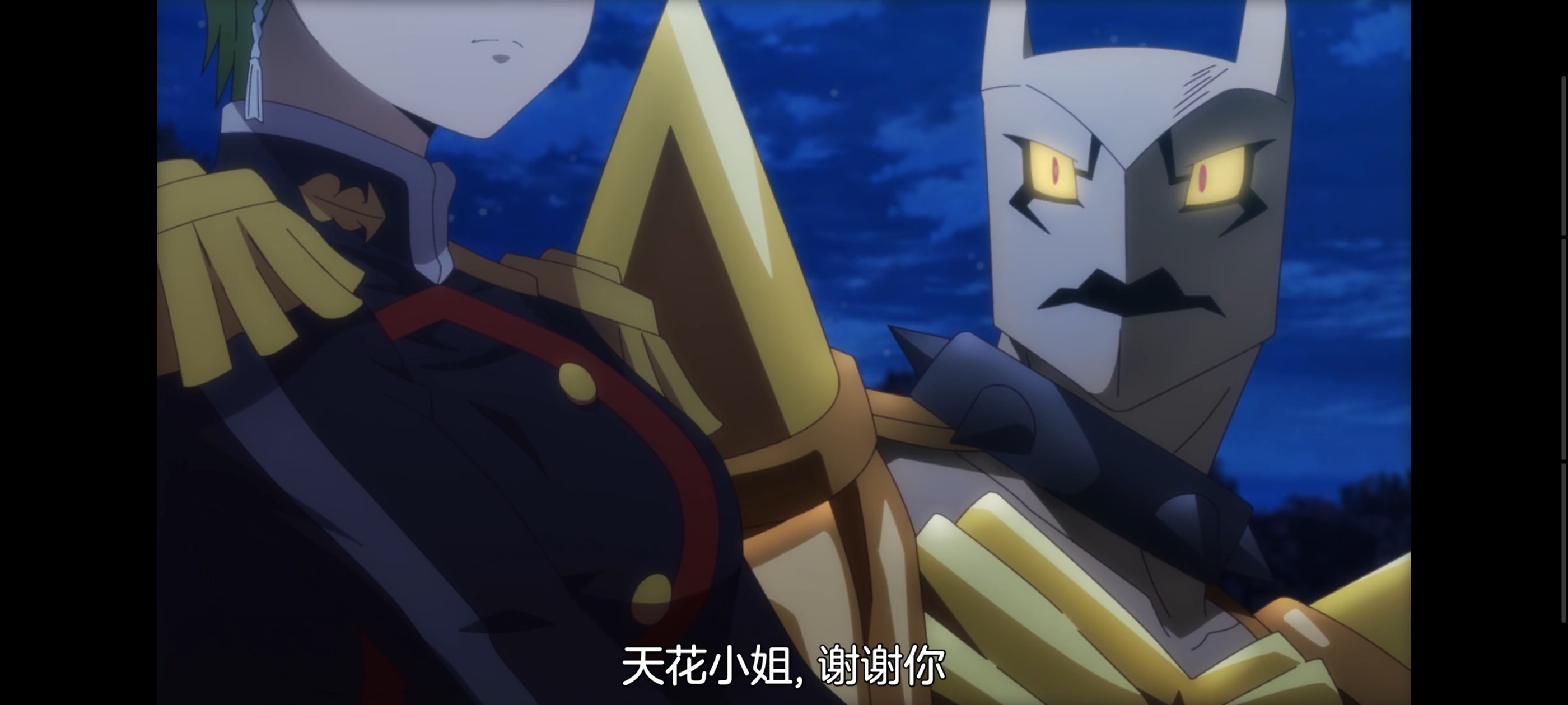 魔都精兵的奴隶,动画,动漫,番剧,ACG,二次元