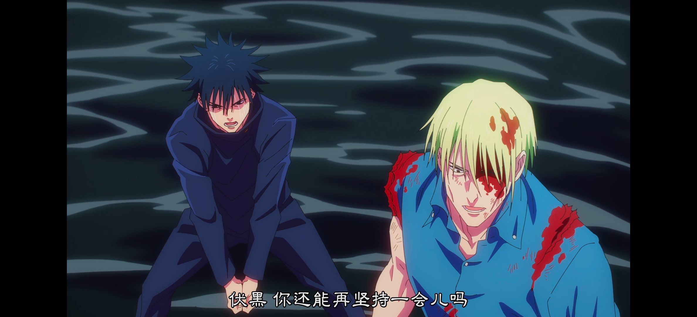 咒术回战,咒术回战第二季,动漫,动漫专区,番剧,动画