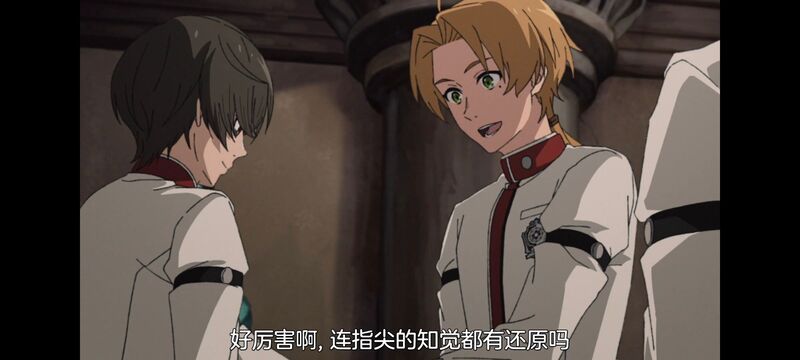 无职转生,无职转生到了异世界就拿出真本事,动画,动漫,番剧,异世界,二次元,日漫,ACG