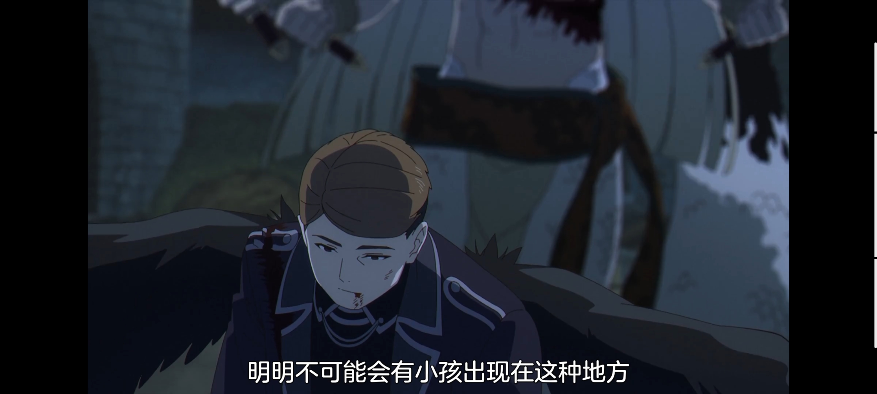 葬送的芙莉莲,动画,动漫,番剧,ACG,二次元