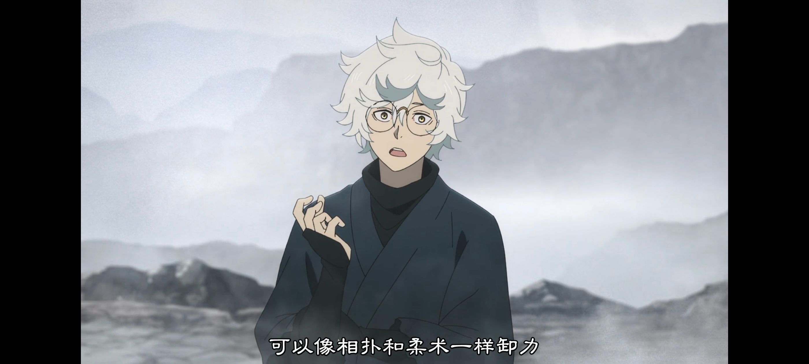 地狱乐,动画,动漫,番剧,ACG