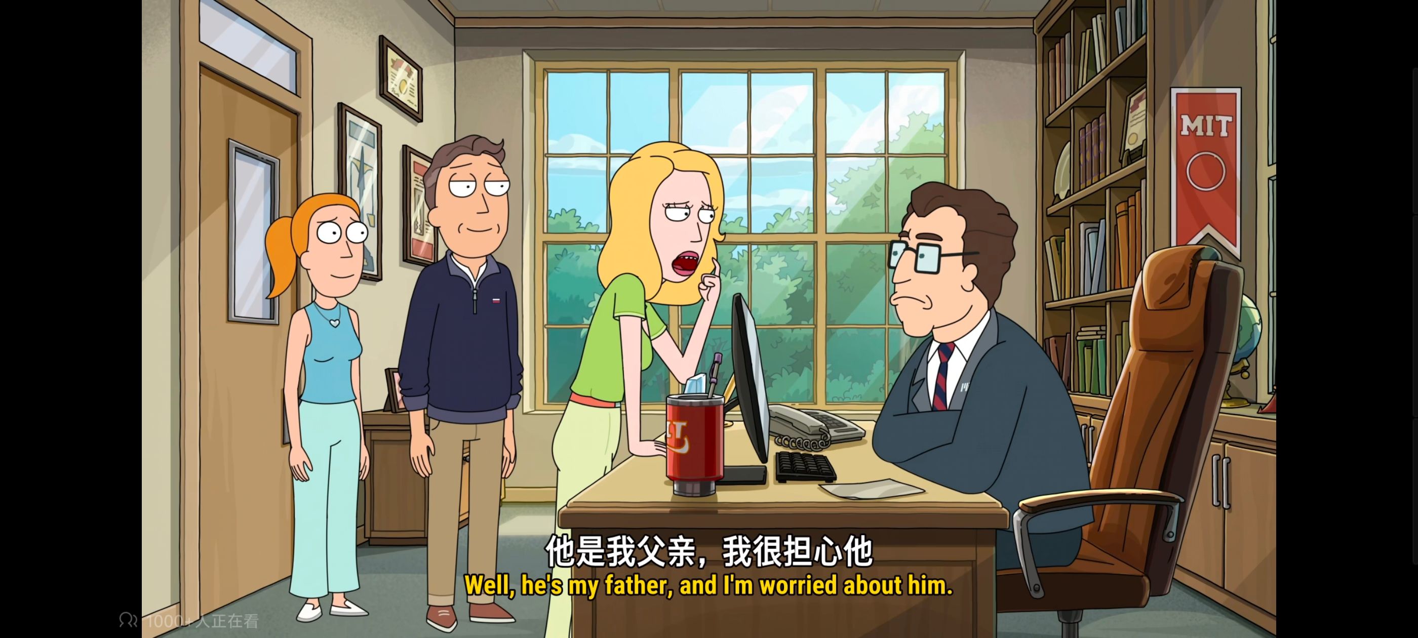 瑞克和莫蒂,瑞克与莫蒂,美漫,动画,动漫,番剧,ACG