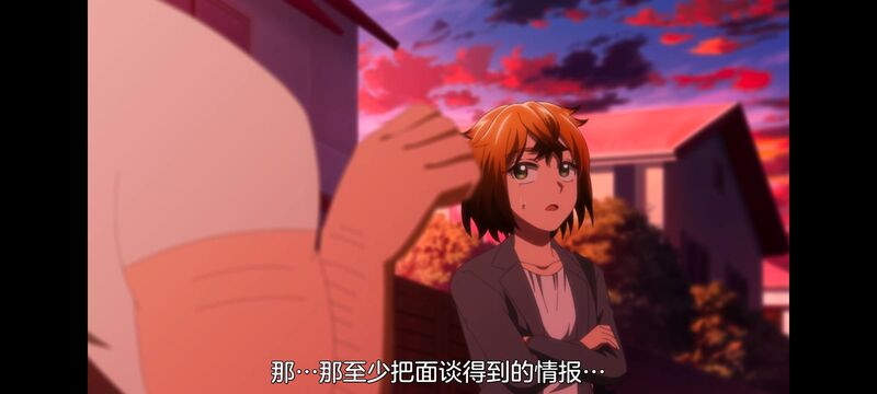 神八小妹不可怕,小伽椰并不可怕,动画,动漫,番剧,ACG