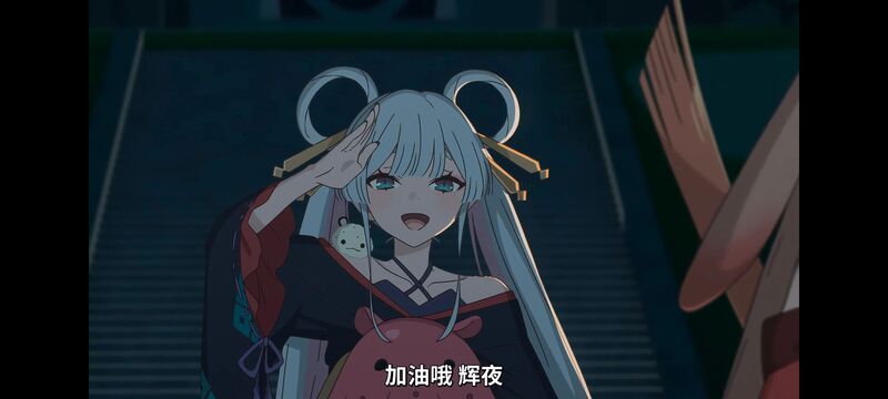 超时空辉夜姬,超時空輝夜姬,番剧,动画,动漫,二次元,ACG,动画电影