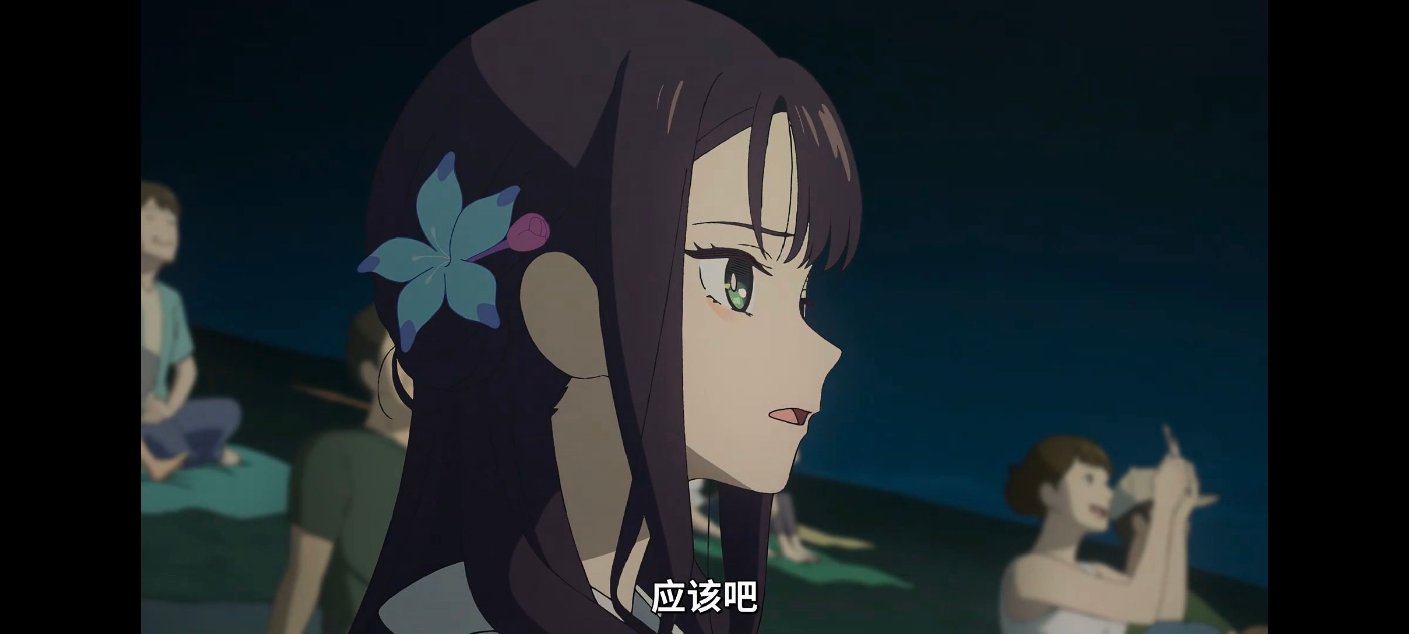 超时空辉夜姬,超時空輝夜姬,番剧,动画,动漫,二次元,ACG,动画电影