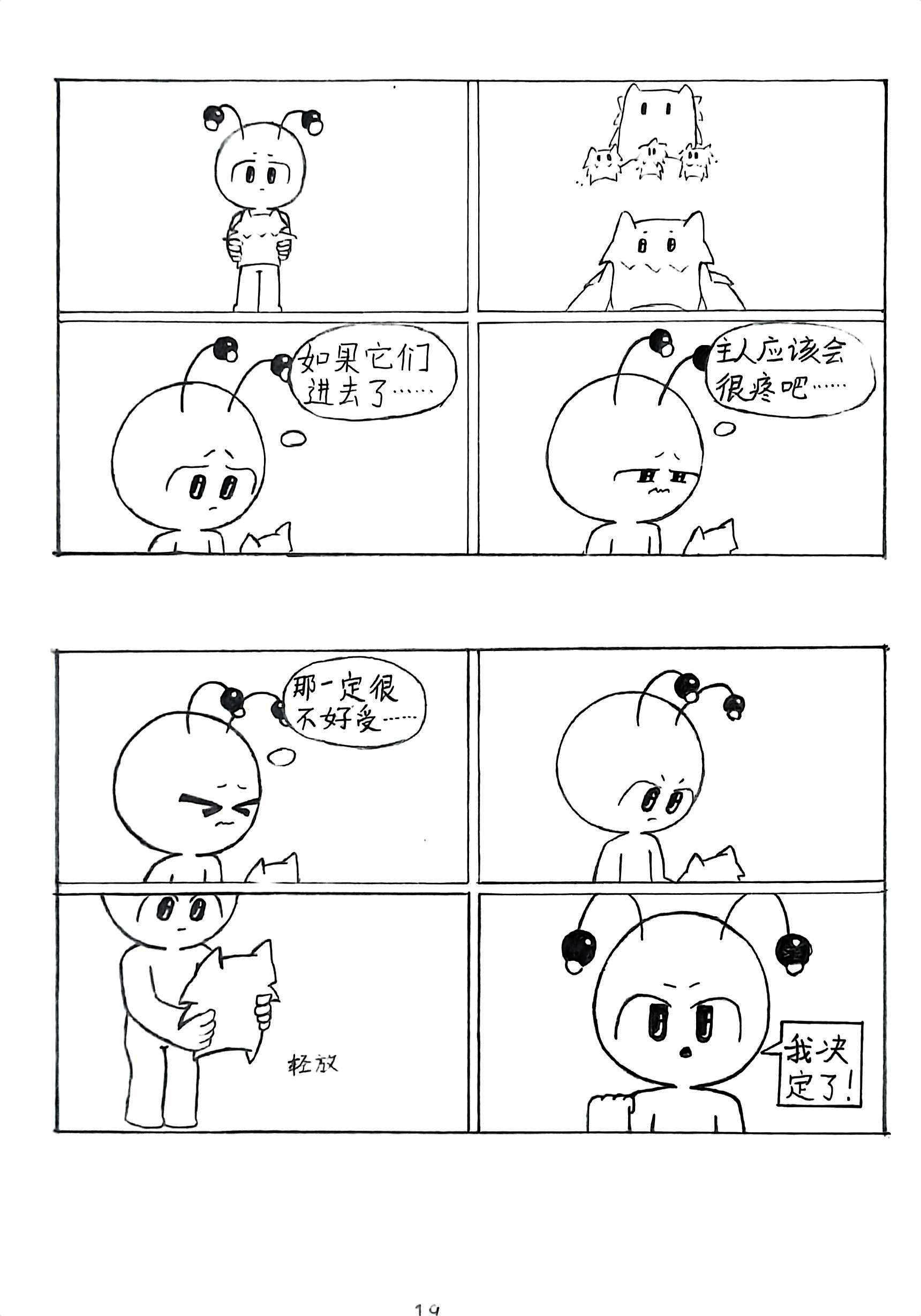 /static/a99026a45ba1d984948e9ca3ebb95744bf25f329121045b7d5bf4de449d06312.jpg