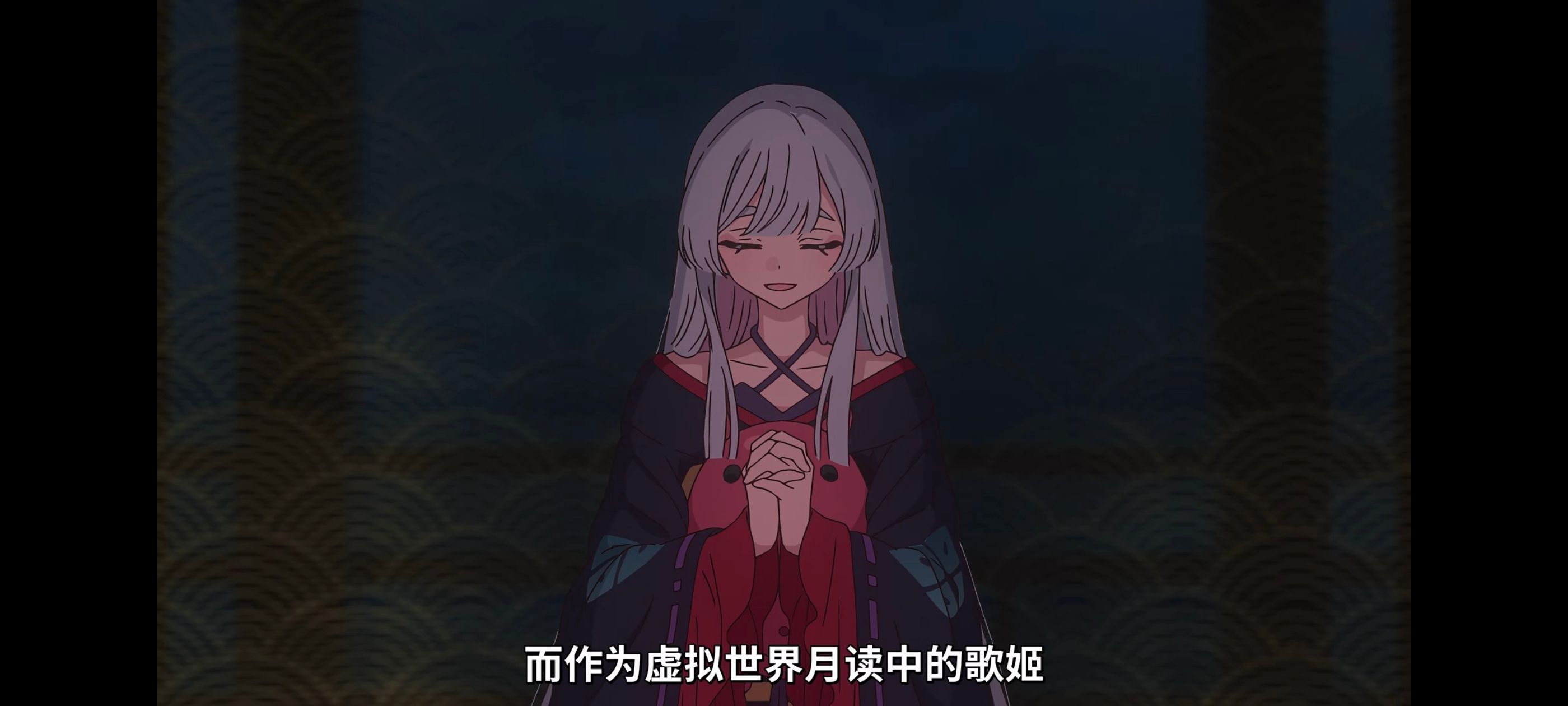 超时空辉夜姬,超時空輝夜姬,番剧,动画,动漫,二次元,ACG,动画电影