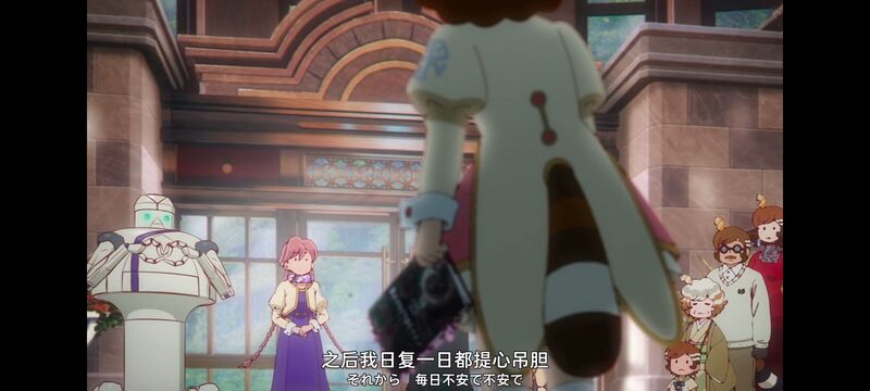 末日后酒店,启示录酒店,动画,动漫,番剧,二次元,ACG