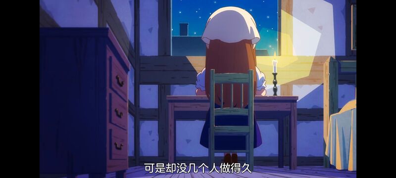 网购技能开启异世界美食之旅,拥有超常技能的异世界流浪美食家,动漫,动画,番剧,ACG