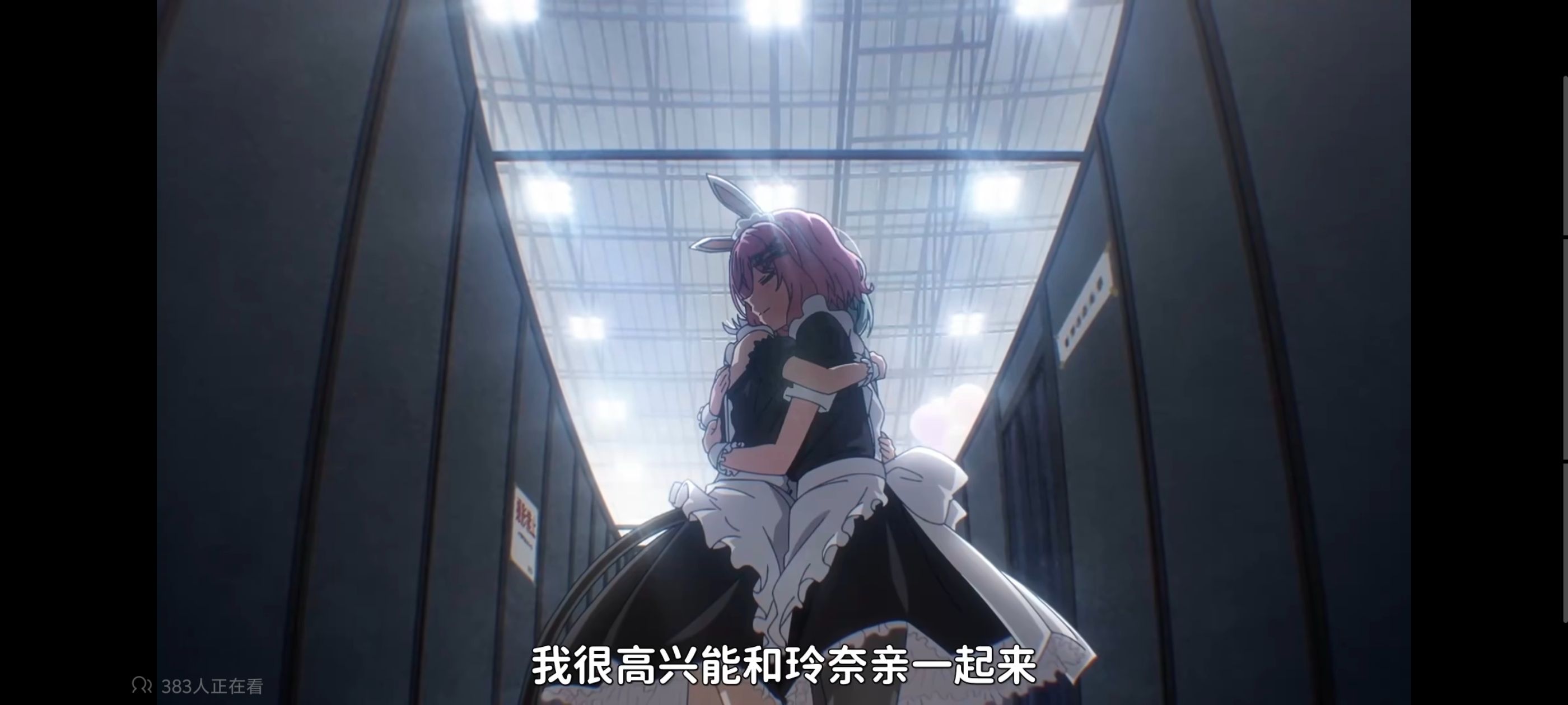 我怎么可能成为你的恋人不行不行,百合,百合动漫,动画,动漫,番剧,ACG