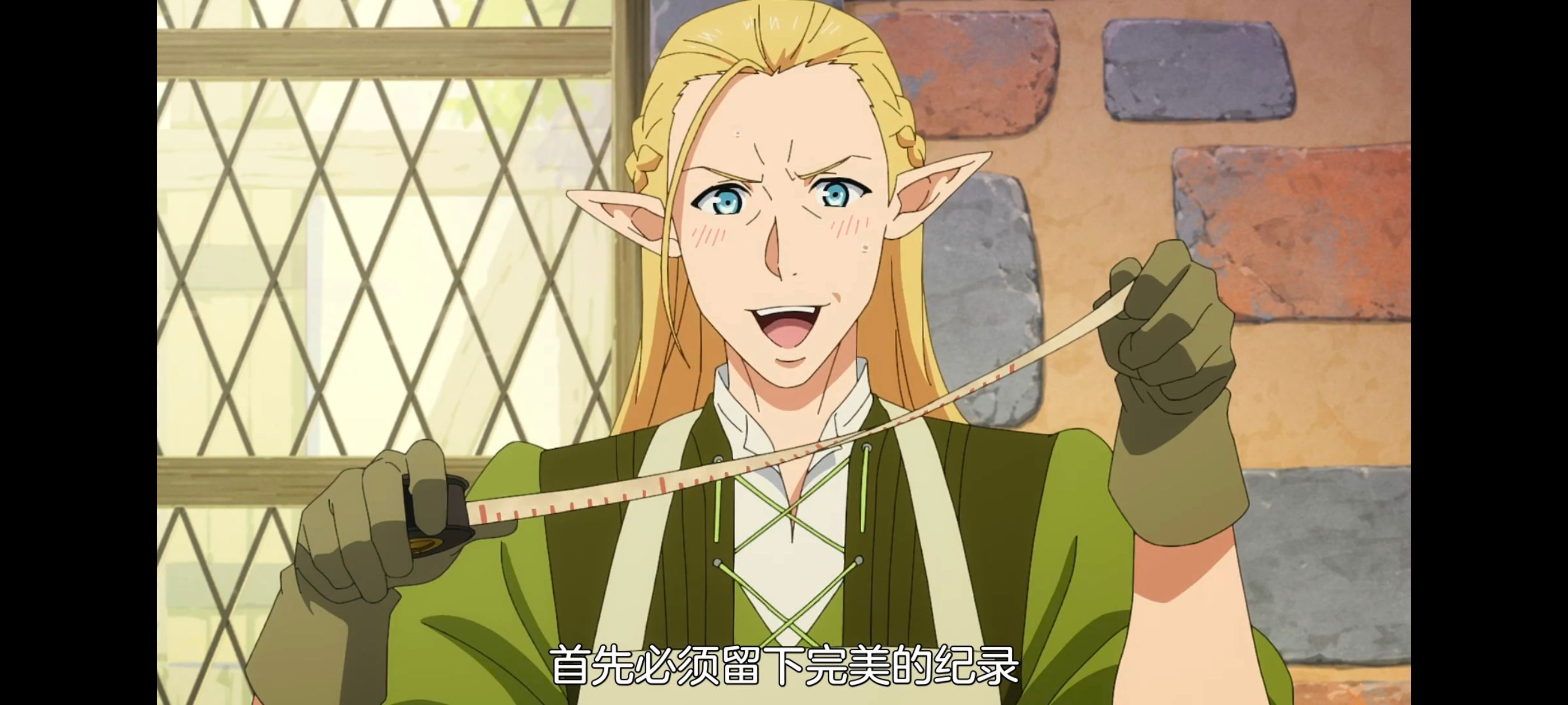 网购技能开启异世界美食之旅,拥有超常技能的异世界流浪美食家,动画,动漫,番剧,ACG