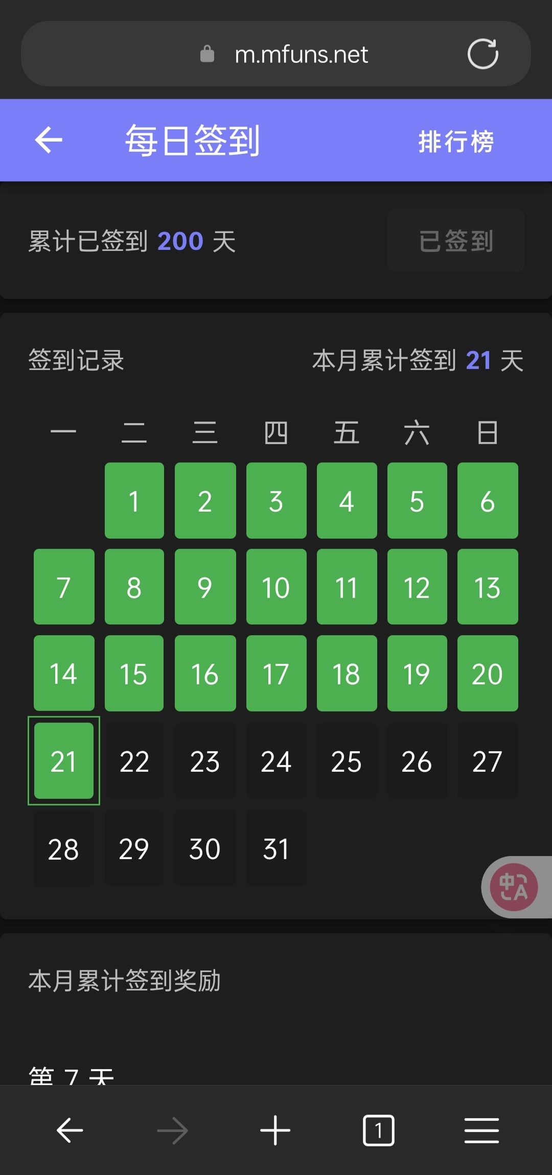 /static/a9a7ef2c5ac428b8c505ae24b02eabe52125accb2458cc93d51b1f49030863b0.jpg