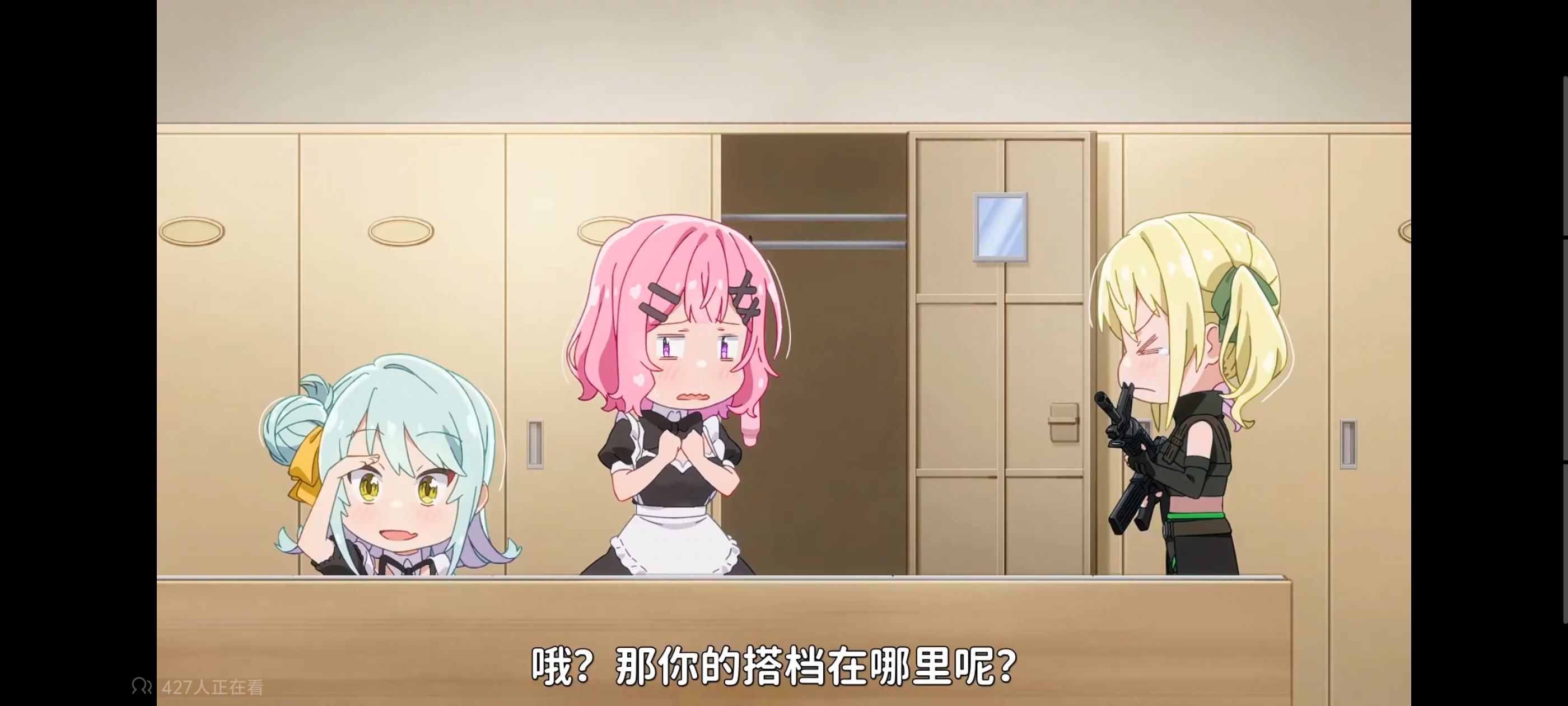 我怎么可能成为你的恋人不行不行,百合,百合动漫,动画,动漫,番剧,ACG