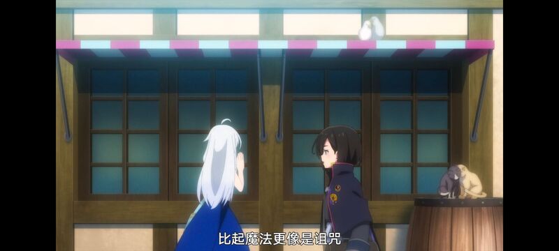 魔女之旅,动画,动漫,番剧,ACG