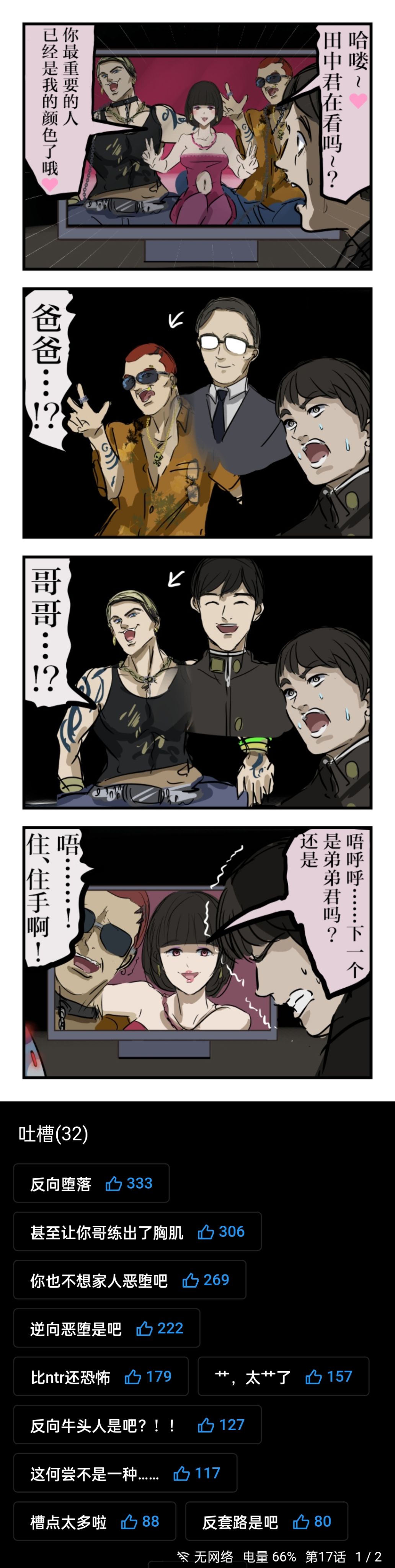 /static/a9afdee328eccb82e5b4725f84d699568c7f20e33d19fd96039a6a0c9b1439ba.jpg