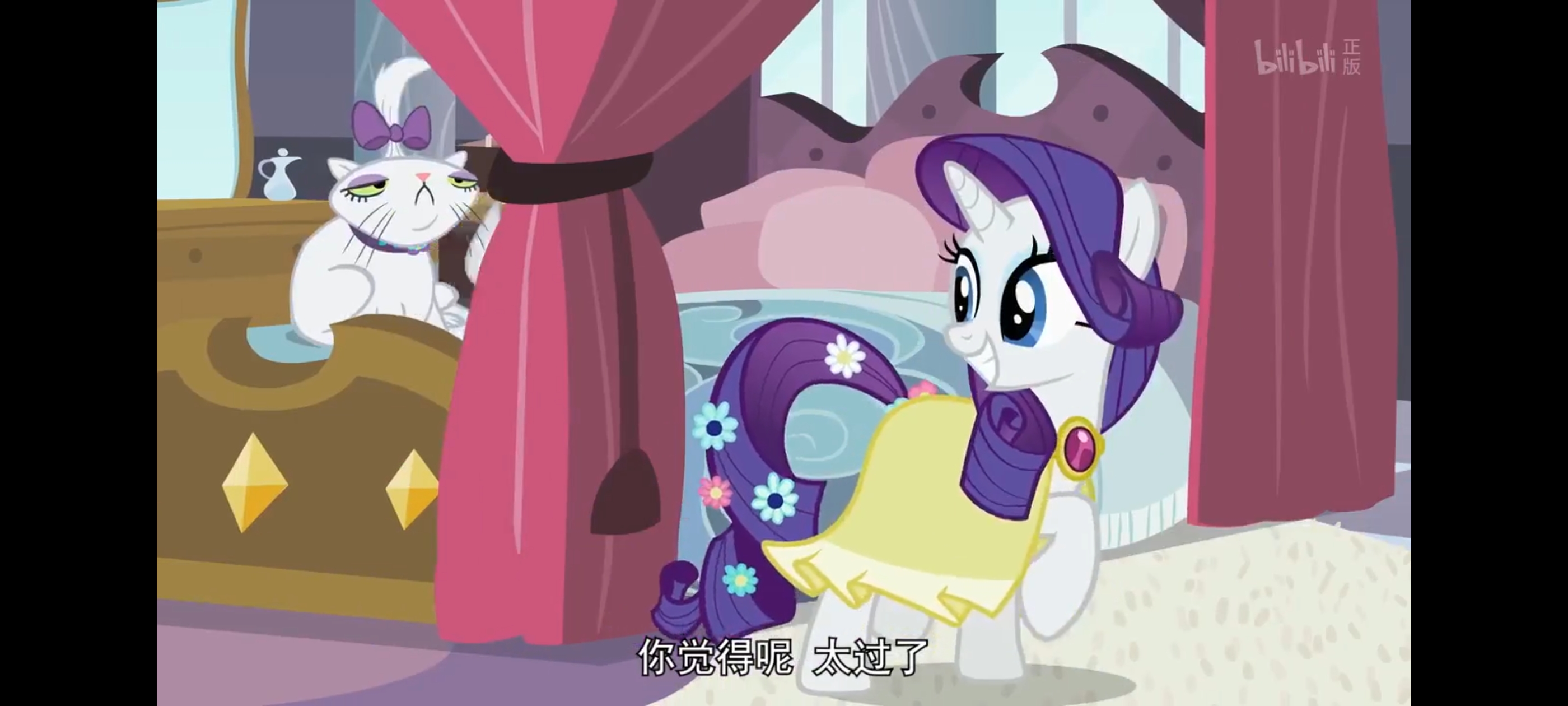 小马宝莉,彩虹小马,我的小马驹,动画,动漫,番剧,ACG