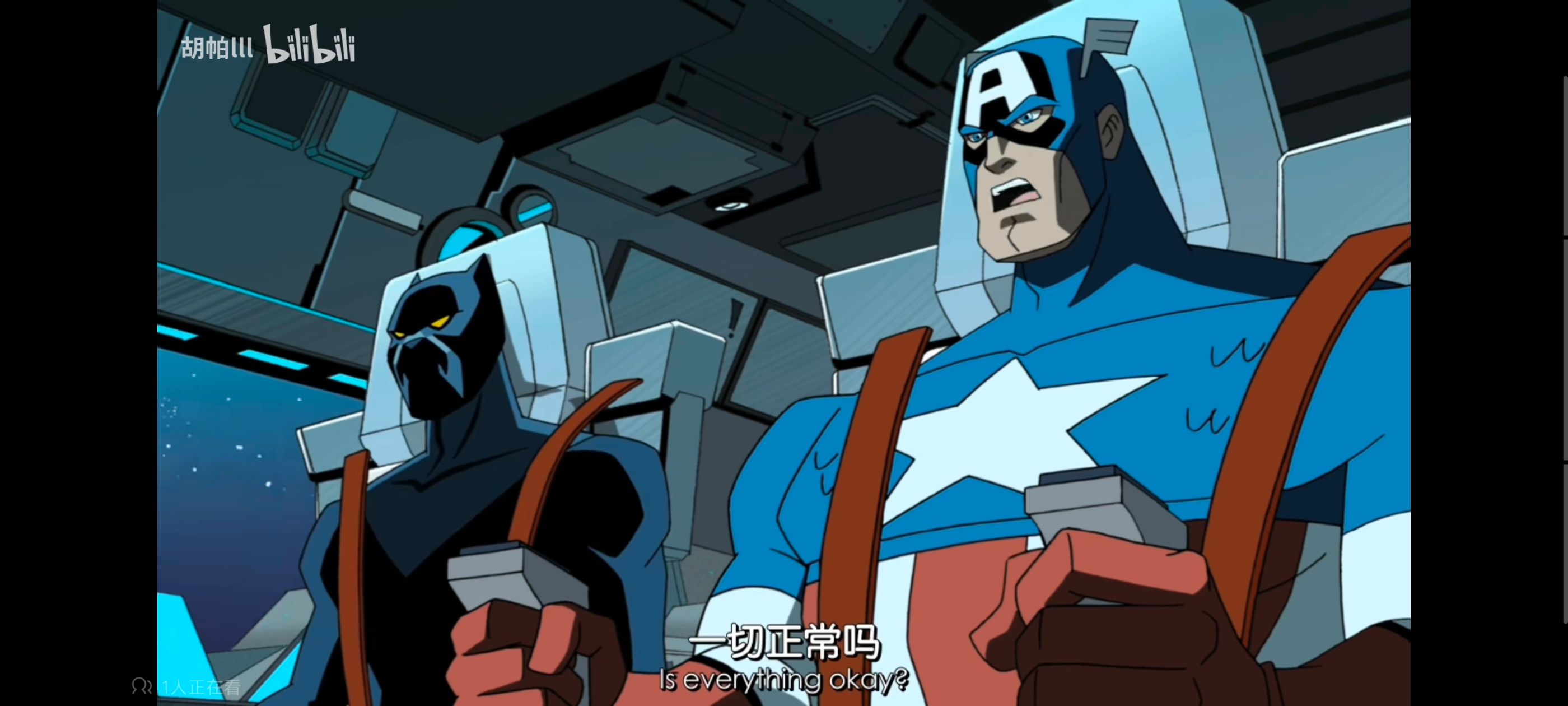 复仇者世上最强英雄组合,复仇者联盟,超级英雄,漫威,动画,番剧,动漫,ACG