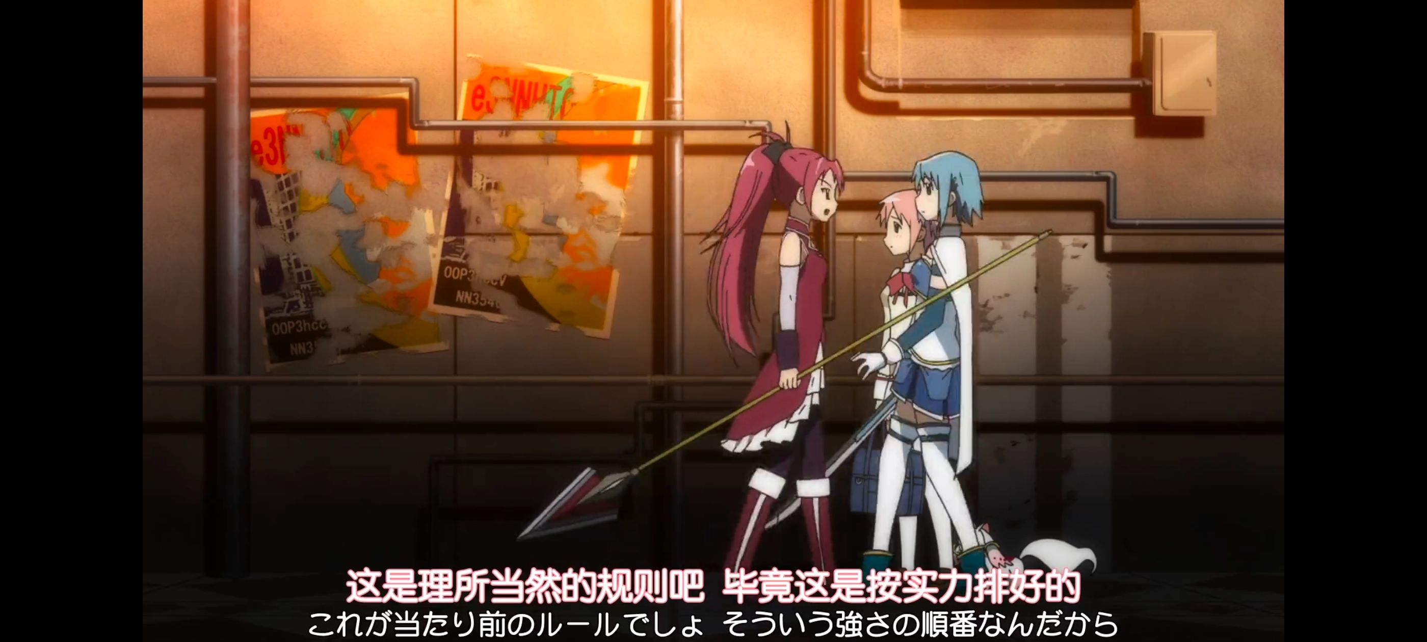 魔法少女小圆,魔法少女,动画,动漫,番剧,ACG