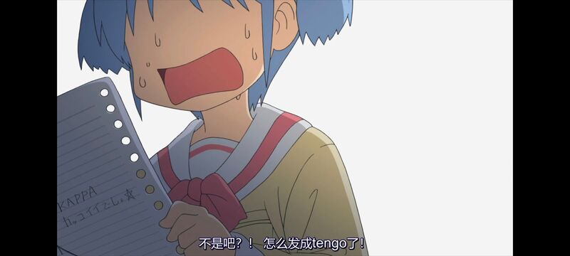 日常,动画,动漫,番剧,二次元,日漫,ACG