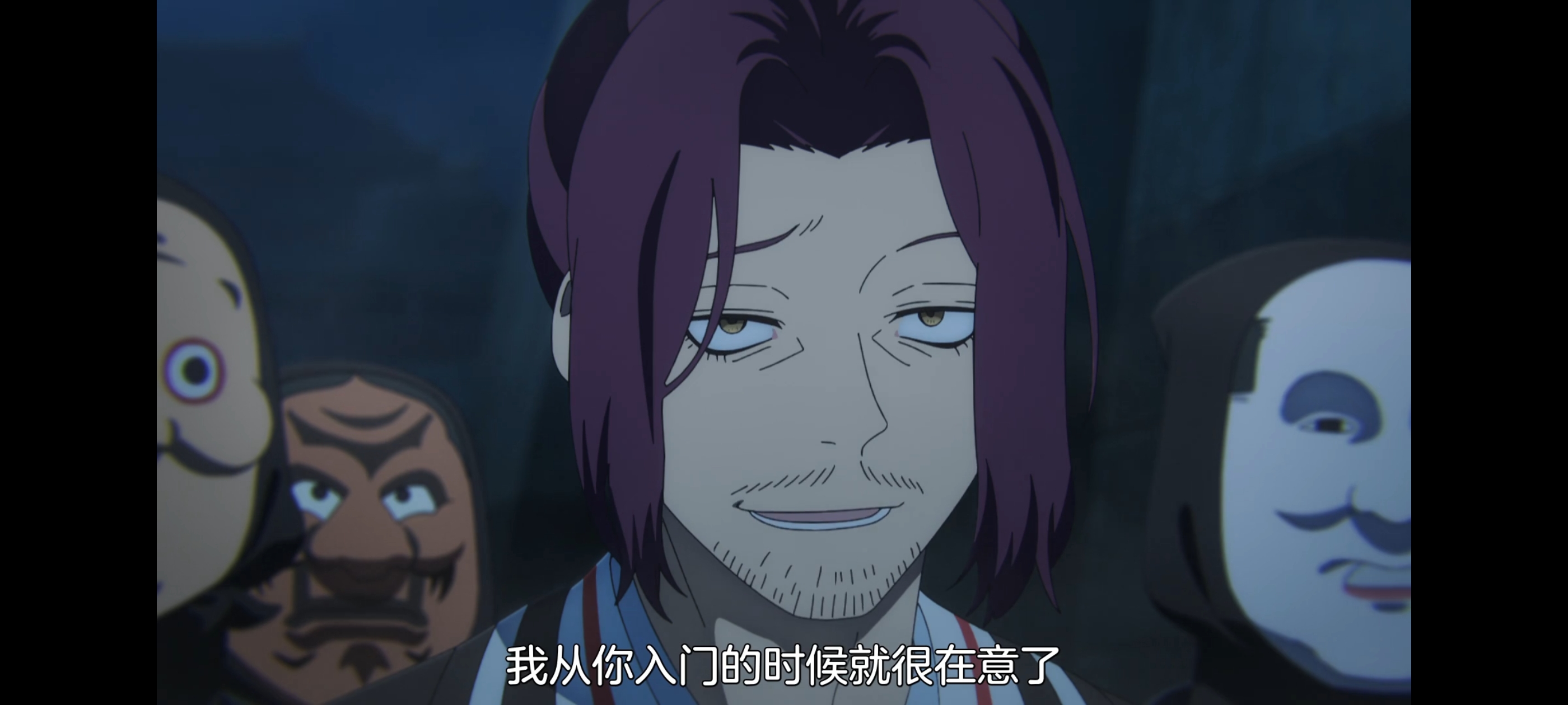 地狱乐,动画,动漫,番剧,二次元,ACG