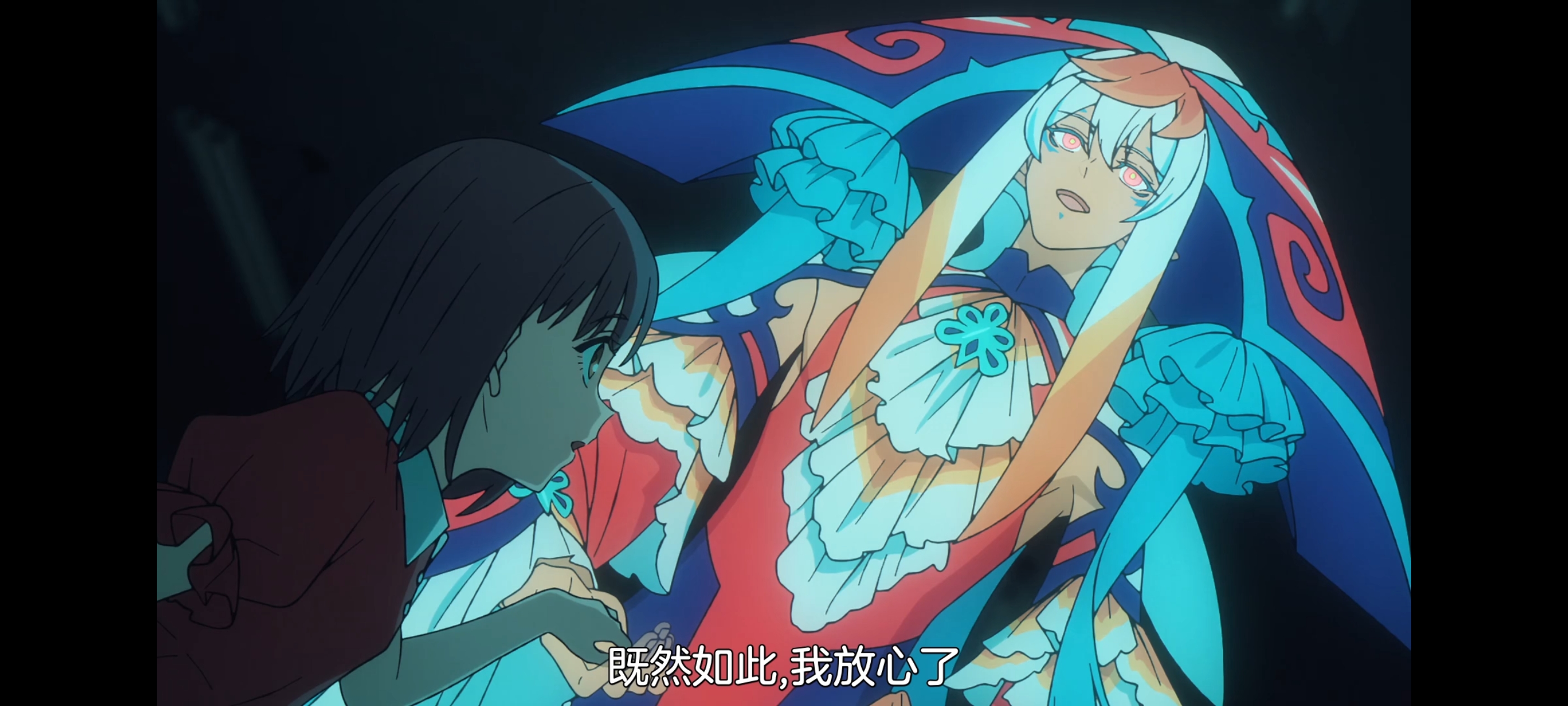 命运奇异赝品,FATE,FatestrangeFake,动漫,动画,番剧,ACG