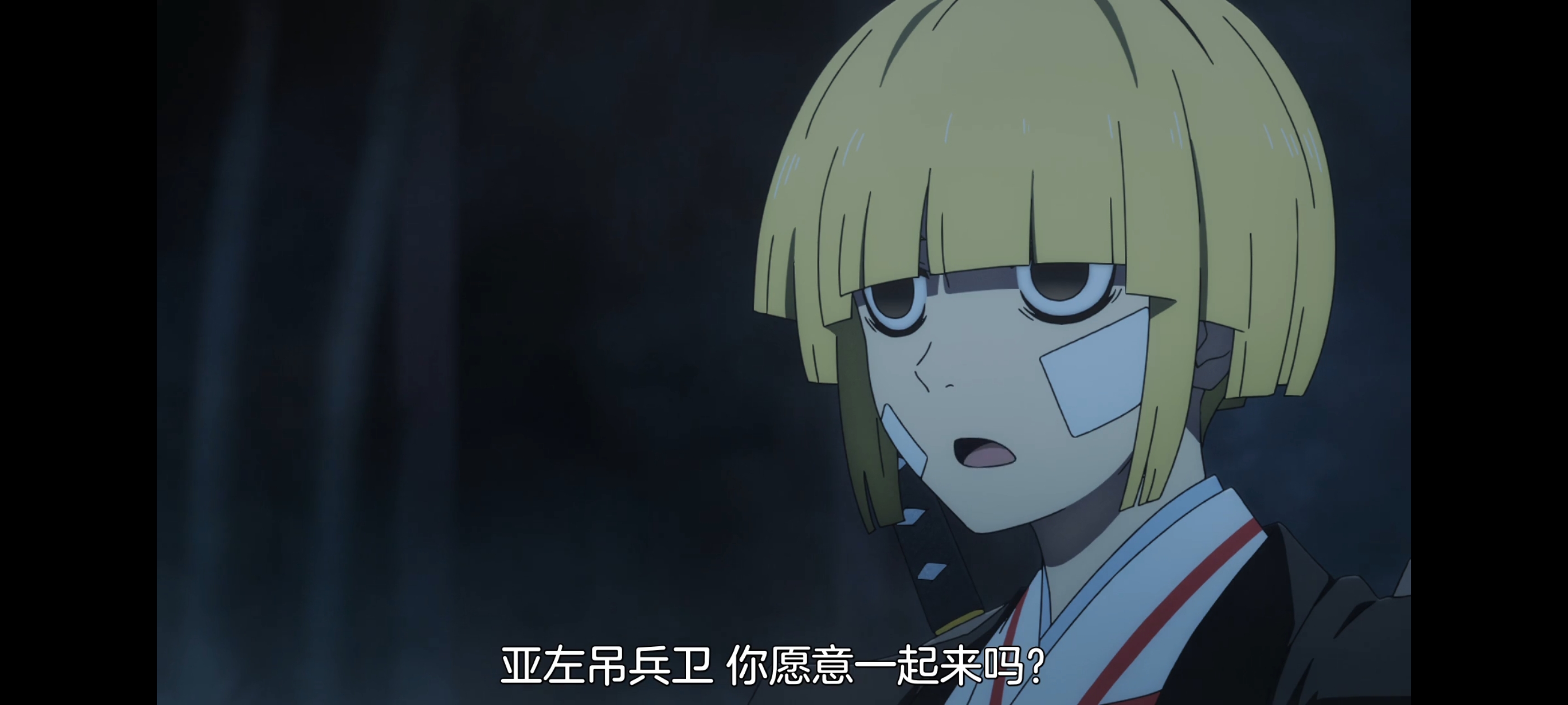 地狱乐,动画,动漫,番剧,二次元,ACG