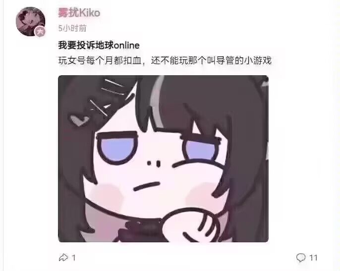 /static/a9cab6a596b1d042edb28d9e6f66379a6984b899d30b964df896d7e4f1b1cf5e.jpg